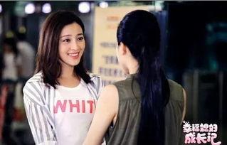 幸福媳妇爆料视频播放全集,揭秘视频全集精彩瞬间  第2张