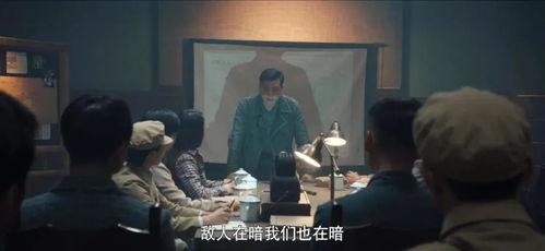 黄轩新剧爆料视频,神秘角色引期待，剧情悬念迭起  第3张