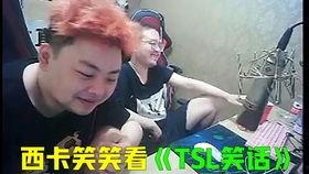 科技爆料大哥视频播放时间,视频播放时长背后的精彩故事  第2张