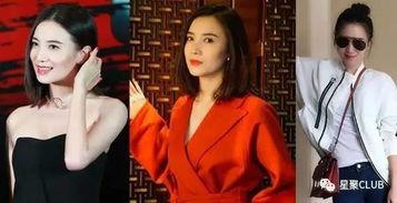 宋佳内娱爆料视频最新消息,娱乐圈幕后真相大曝光  第1张