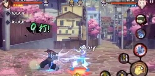 最惊艳的火影技能爆料视频,最惊艳技能曝光,震撼视觉盛宴! 第1张 最惊艳的火影技能爆料视频,最惊艳技能曝光,震撼视觉盛宴! 第1张