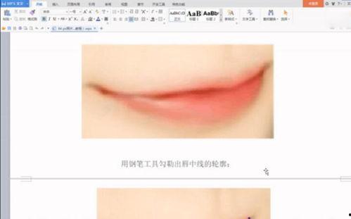 石家庄教校爆料视频最新,揭秘校园内幕 第1张 石家庄教校爆料视频最新,揭秘校园内幕 第1张