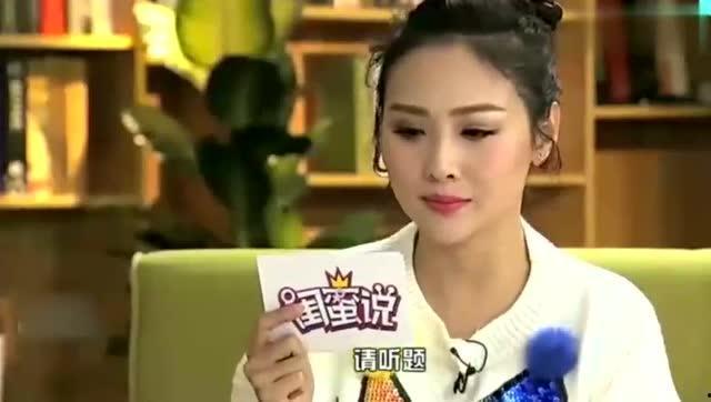 刘芸最新爆料视频播放,娱乐圈背后惊人内幕  第3张